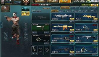 生死狙击爆料博主视频大全,揭秘游戏幕后精彩瞬间 第2张 生死狙击爆料博主视频大全,揭秘游戏幕后精彩瞬间 第2张