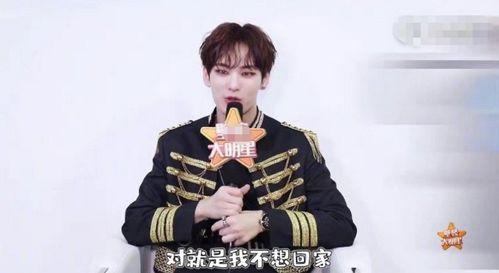 姚明明被女友爆料了视频,真相与争议背后  第2张