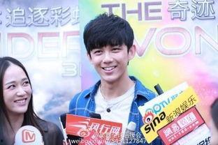 圈内人爆料吴磊陈乔恩是哪一期,揭秘明星甜蜜瞬间，哪一期节目成见证者？  第3张