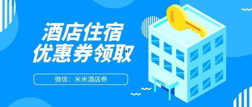 保利民宿爆料案例最新消息,最新进展揭秘事件真相  第2张