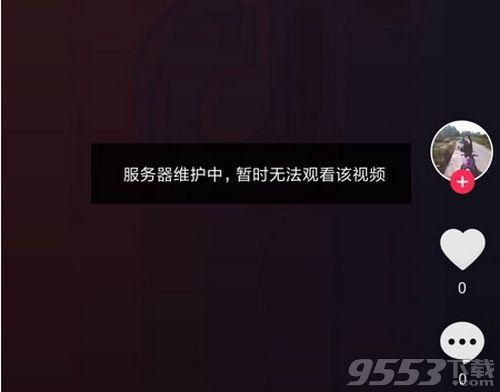 抖音爆料无法传视频怎么解决,抖音视频上传失败？揭秘解决无法传视频的五大妙招  第3张