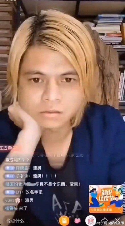 全娱乐圈都听我心声吃瓜嘎嘎香,揭秘全明星心声,吃瓜群众嘎嘎香 第2张 全娱乐圈都听我心声吃瓜嘎嘎香,揭秘全明星心声,吃瓜群众嘎嘎香 第2张